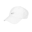 gorra babolat microfiber blanca y gris ultraligera y transpirable
