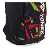 Back Pack de Pádel Yonex Pro Grande Multicolor para Pádel